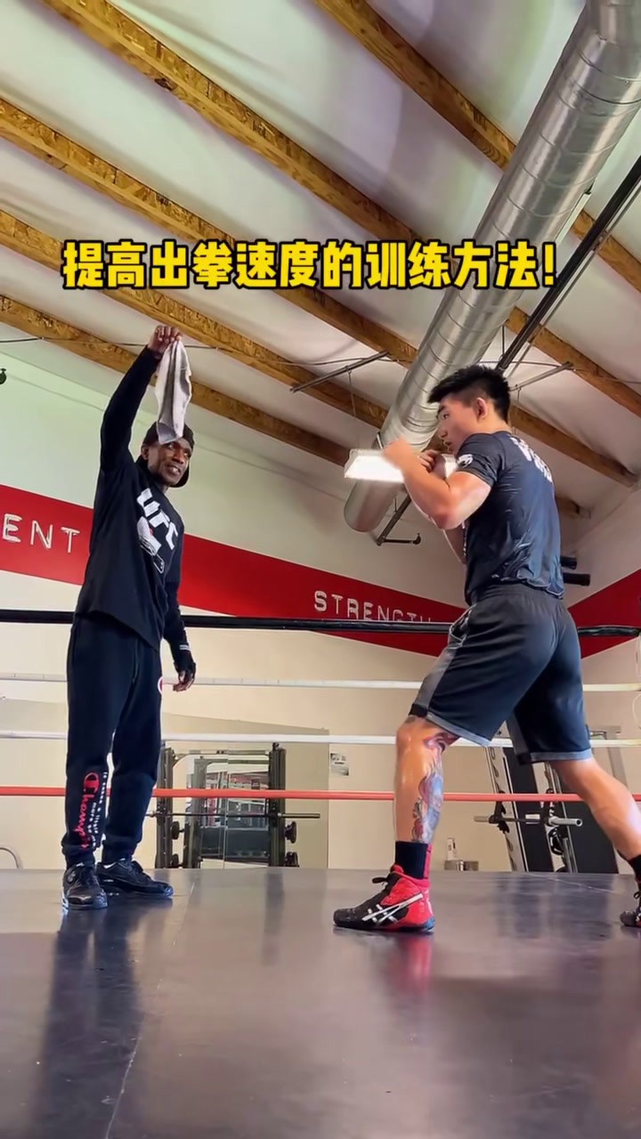 篮球训练视频教学软件下载大全安卓_2