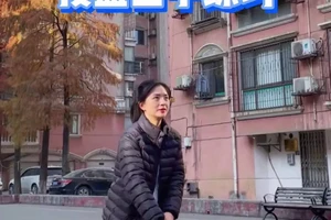  女性篮球运动员如何利用创新科技提升技能：方法与策略